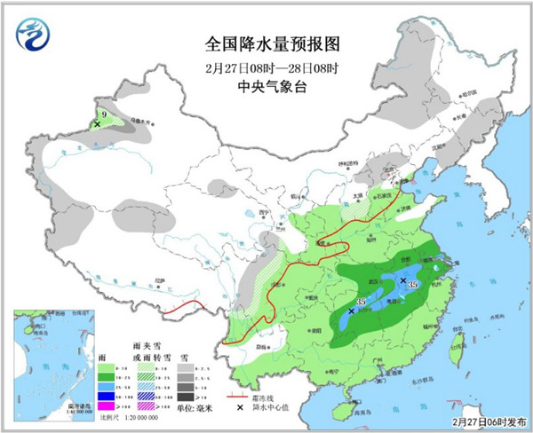 南方雨雾频繁来扰 东北或现今冬最强降雪