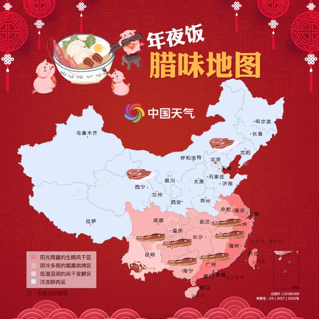 QQ图片20190131170713.jpg