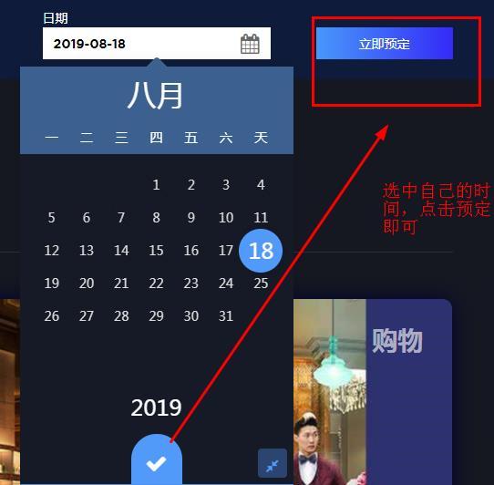 珠海狮门娱乐天地官网地址+开放时间