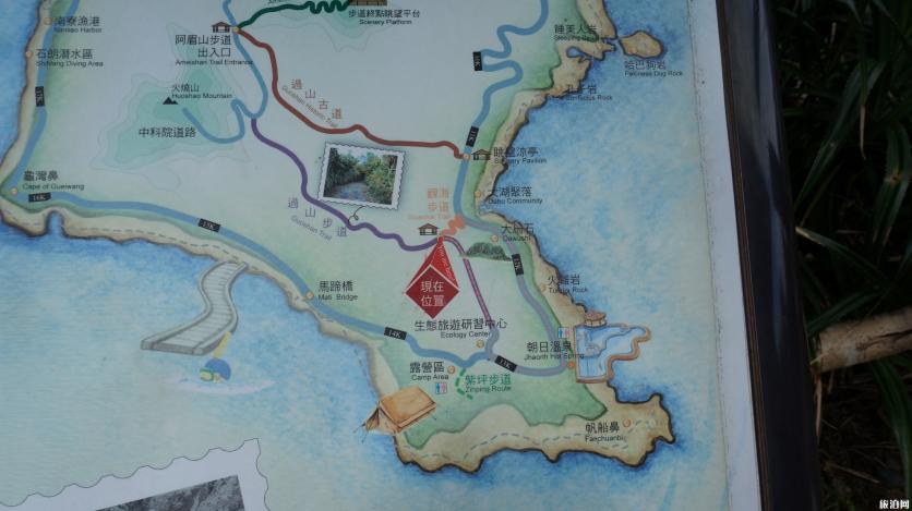 绿岛旅游攻略 绿岛特色景点 绿岛旅游攻略 绿岛特色景点