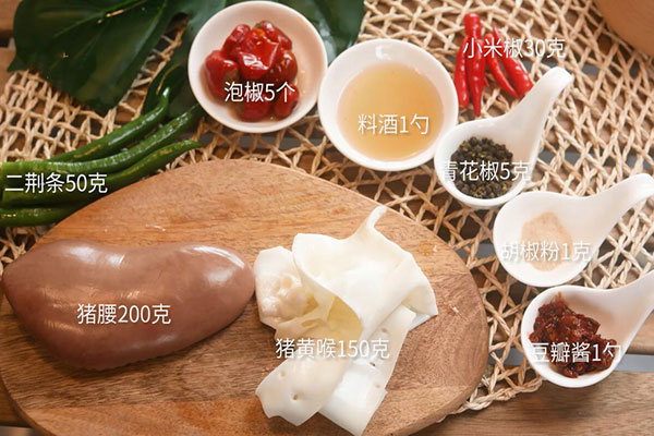 火爆双脆的做法 火爆双脆怎么做