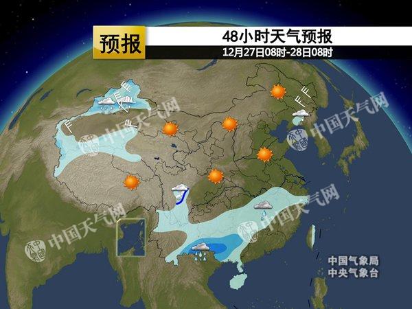 20171226091021114_20171226090248441_zao48-1_副本.jpg