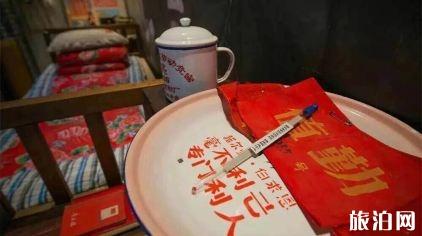 南京侯冲风景区游玩攻略 2020南京侯冲风景区门票多少钱