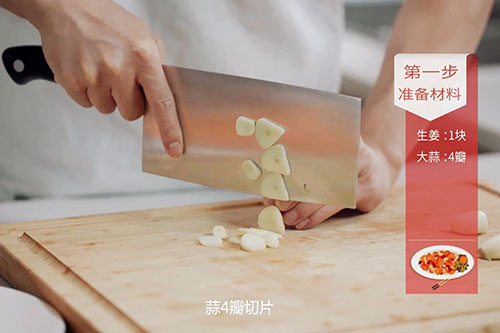 红烧肉的做法 红烧肉最正宗的做法