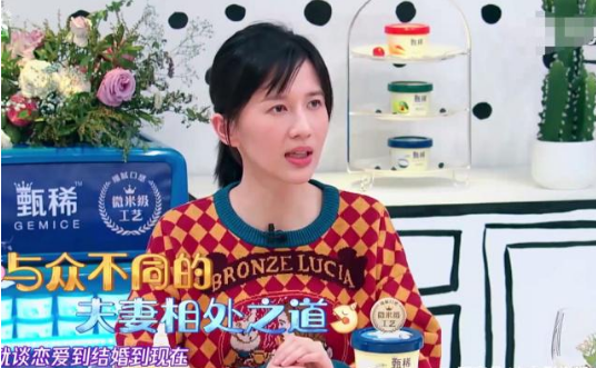 papi酱婚恋观是什么 papi酱结婚5年亲家没见过面是怎么回事