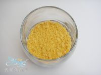 小熊吐司冰激凌木糠杯的做法步骤20
