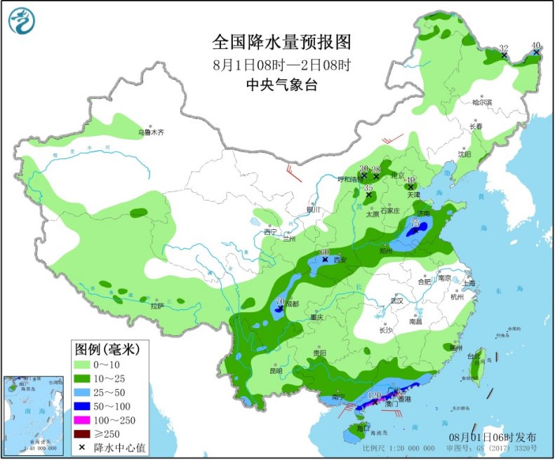 https://i.weather.com.cn/images/mobile/mtqxw/2020/08/01/1596238744649065802.jpg
