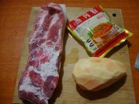 粉蒸肉的做法步骤1