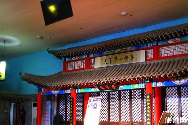 沧州吴桥杂技大世界怎么走 交通指南推荐