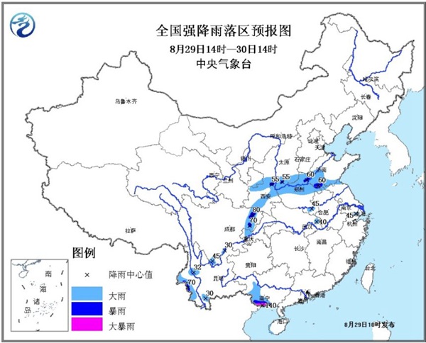 暴雨蓝色预警：广西四川陕西等8省区市局地有暴雨