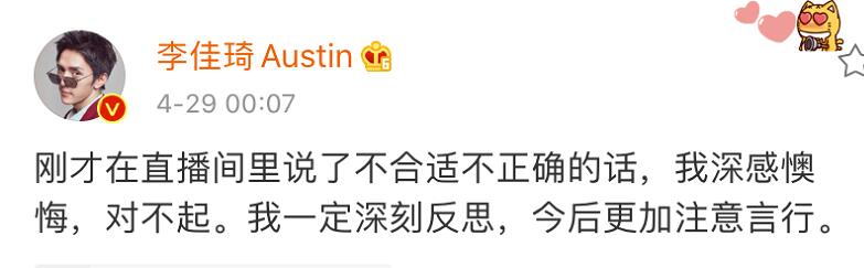 杨幂情商是怎么回事 杨幂情商到底有多高