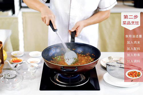 蚂蚁上树的做法 蚂蚁上树的家常做法介绍