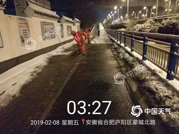 QQ图片20190208110148_副本.jpg