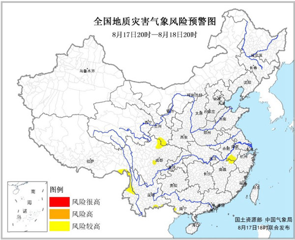四川云南等地发生地质灾害的气象风险较高