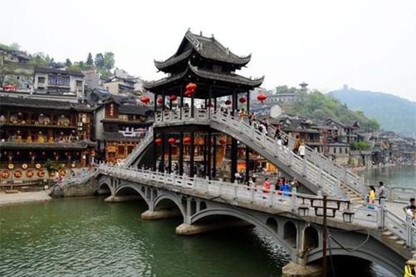 湖南国庆旅游活动内容汇总2019