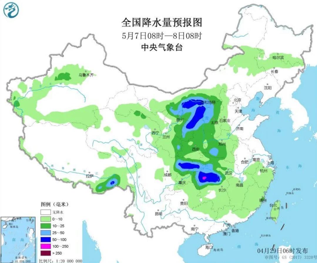 2020年五一将有大雨来袭！只影响6个省