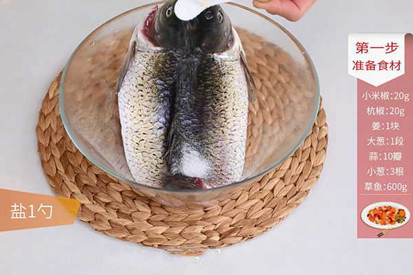 平锅草鱼的做法 怎么做平锅草鱼