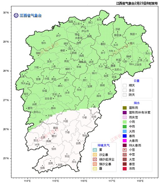 江西今天浓雾锁城 明天雨水再起持续至月底