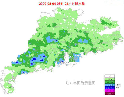 广东4日夜间到5日雨势明显增强
