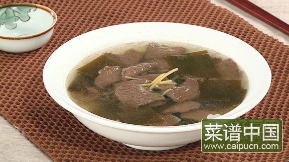 海带牛肉汤