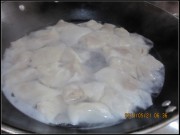 自制馄饨的做法步骤3