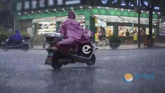 温州景山森林公园一路段暴雨塌方 预计7月8日恢复正常通行
