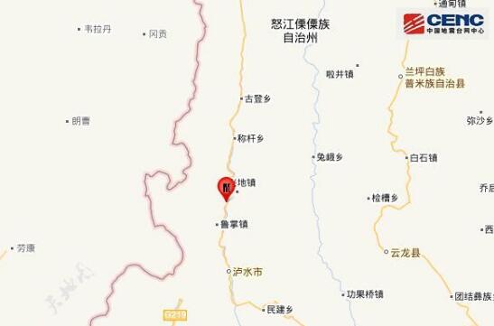 云南怒江泸水市2.9级地震是怎么回事 云南地震带分布在哪些地方