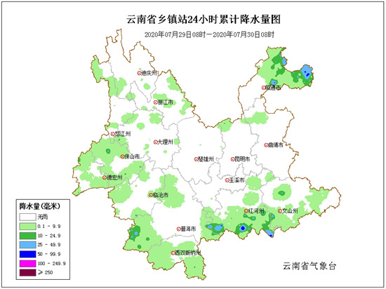 QQ图片20200730094534_副本.jpg