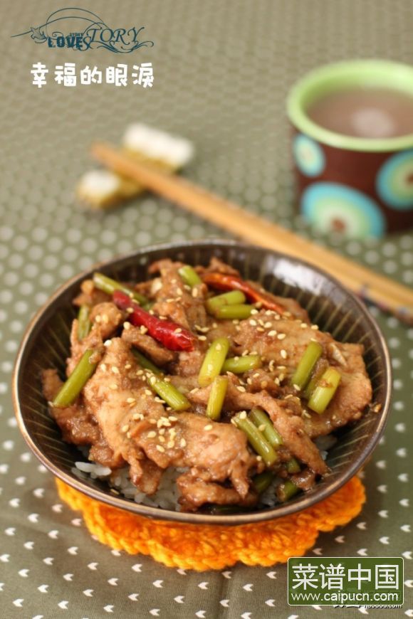 日式烧肉饭