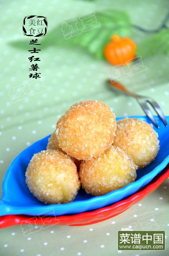 芝士红薯球