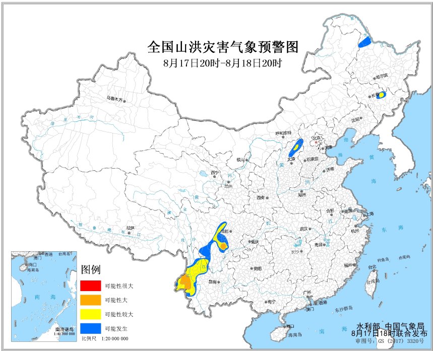 http://tq.2345cdn.net/tianqiimg/weather_news/images/2020/08/17/15976584015162066.jpg
