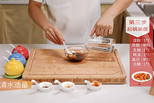 红烧鱼块的家常做法 红烧鱼块怎么做的