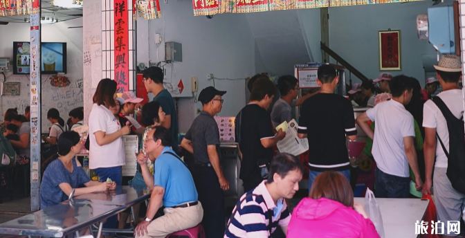 高雄吃冰地推荐 高雄吃冰地推荐