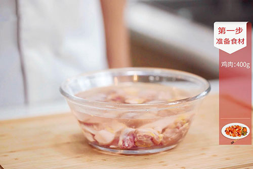 香菇炖鸡的做法 家常香菇炖鸡怎么做好吃