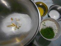 抹茶瓜子饼干的做法步骤1
