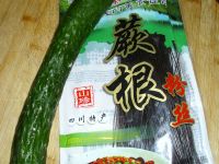 凉拌黄瓜蕨根粉的做法步骤1