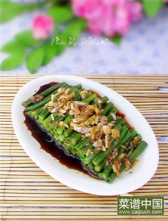 蒜泥豇豆