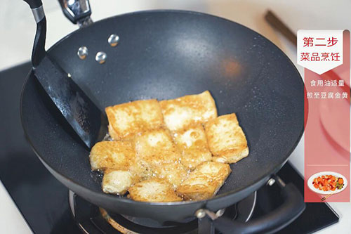 农家葱爆豆腐的做法 豆腐怎么做好吃