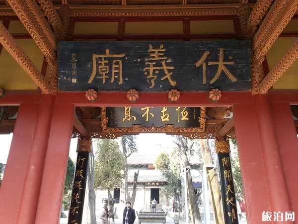 天水旅游攻略 天水有什么景点