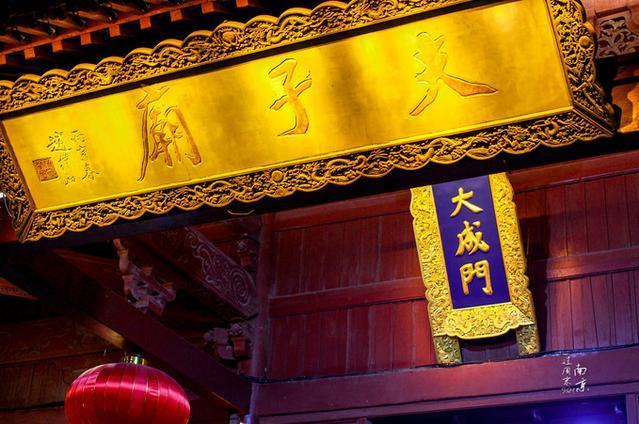 南京两日游攻略 南京两日游最佳路线 南京两日游攻略 南京两日游最佳路线