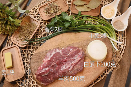 清炖羊肉汤的做法 在家怎么做清炖羊肉汤