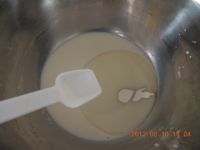香葱苏打饼干的做法步骤4