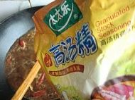 麻辣血旺鱼片火锅的做法步骤26