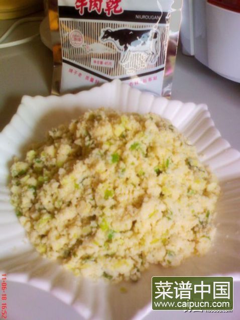 香葱豆腐渣