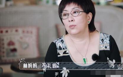 陈若仪和妈妈的对话是怎么回事 陈若仪和妈妈的对话是什么情况