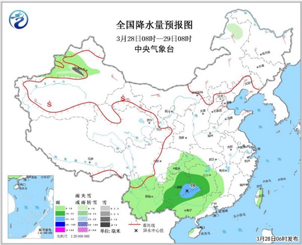 SEVP_NMC_WEBU_SFER_EME_AGLB_LNO_P9_20180328060000000_XML_2_副本.jpg
