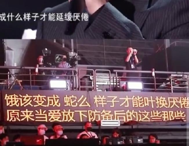 薛之谦陕西话版提词器是怎么回事 薛之谦陕西话版提词器写了什么