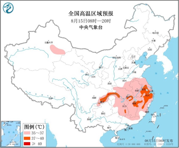 高温.jpg