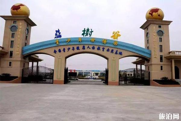 青岛周边旅游景点推荐