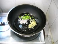 双蒜开胃黑木耳的做法步骤6